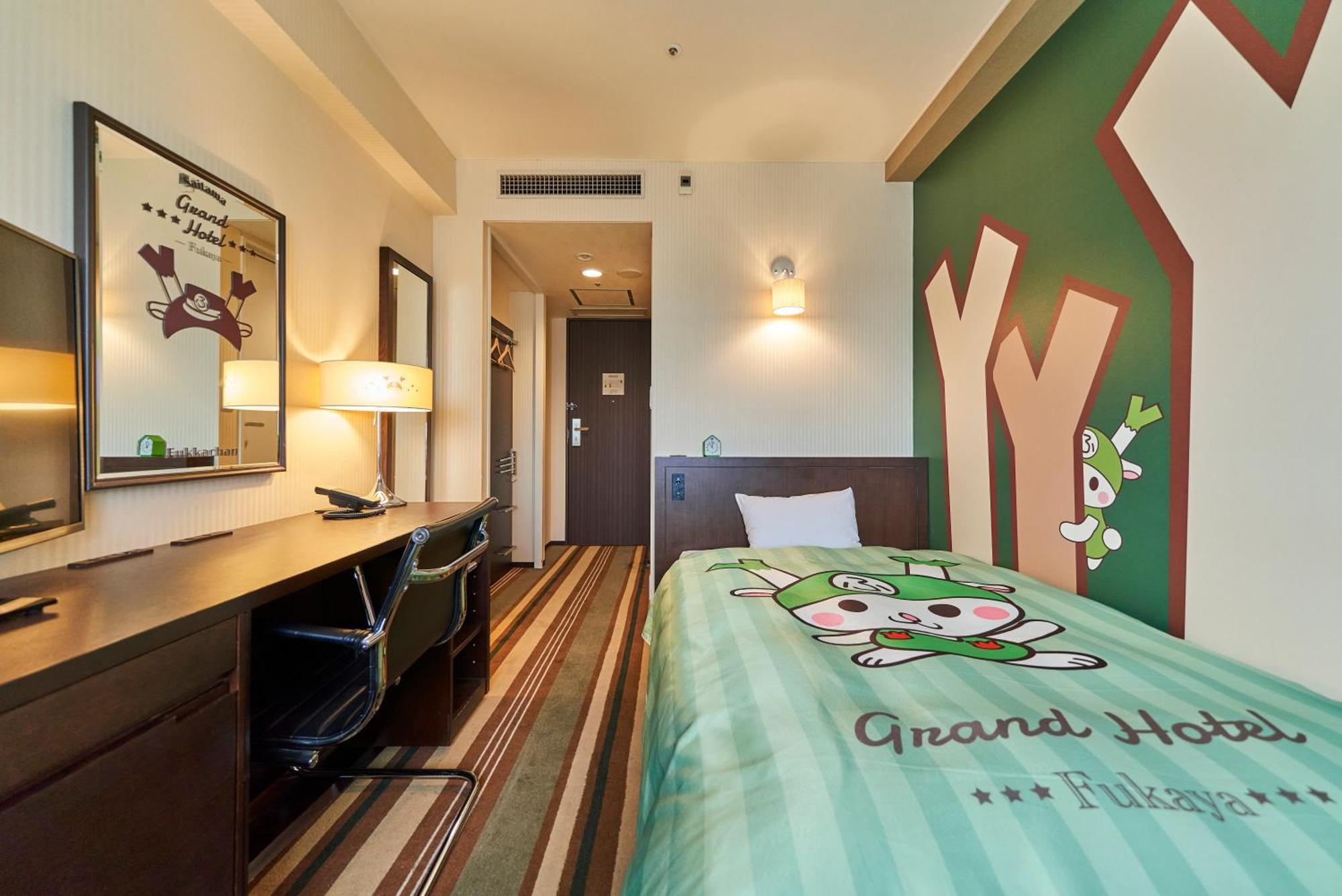 Saitama Grand Hotel Fukaya Zewnętrze zdjęcie