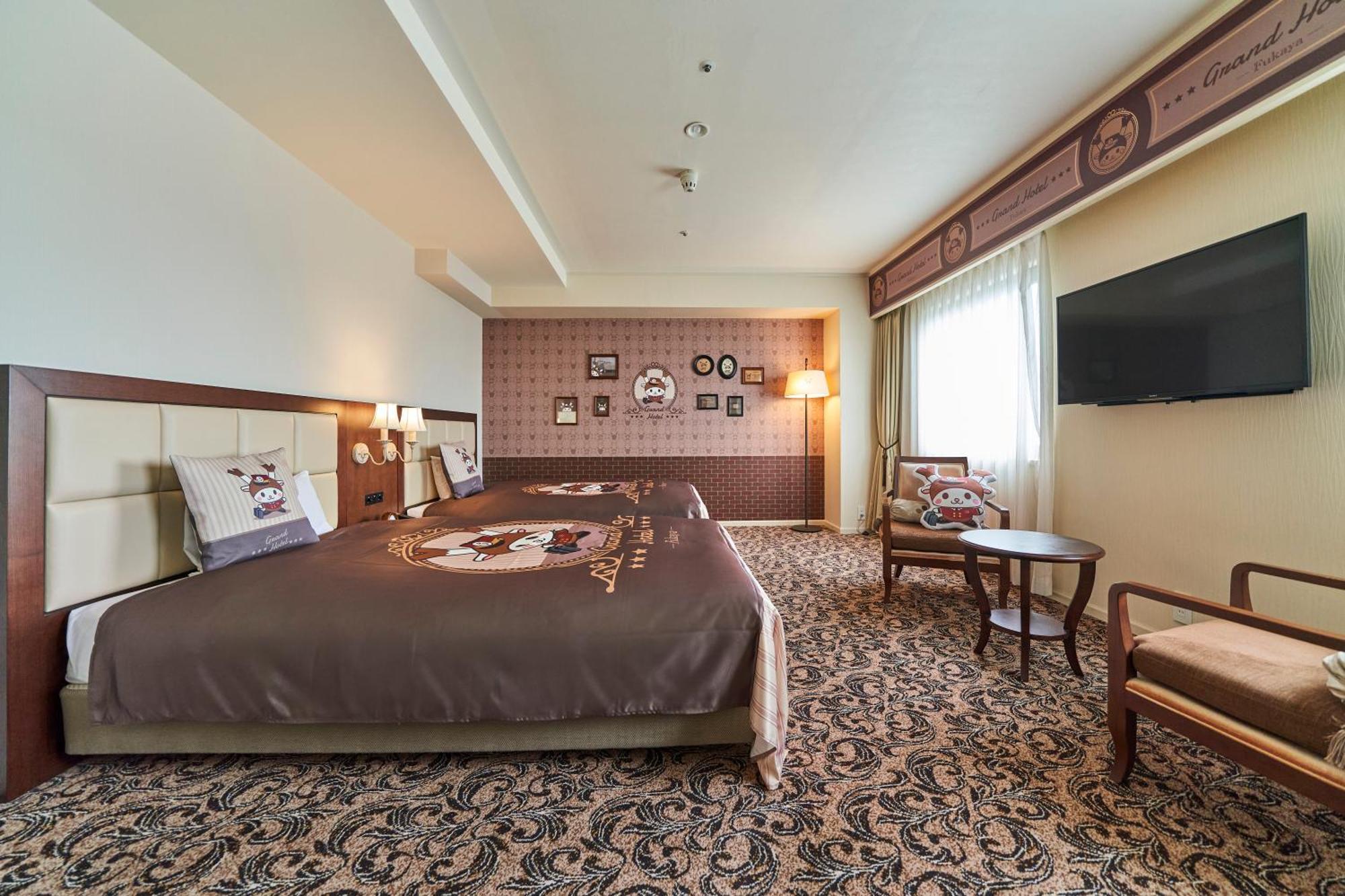 Saitama Grand Hotel Fukaya Zewnętrze zdjęcie